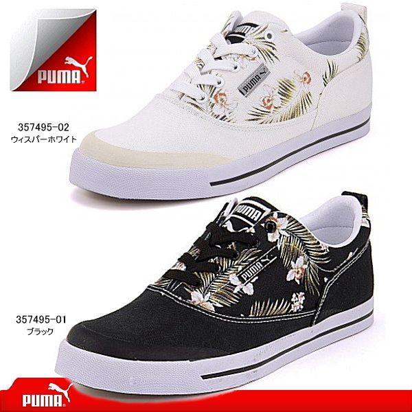 プーマ スニーカー Sneaker レディース レディス Puma トロピカリア Tropicalia 黒 白 おしゃれ 代 30代 40代 Pu Tropicalia Reload スニーカー Sneaker メンズ 通販 Yahoo ショッピング