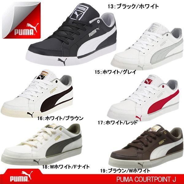 スニーカー Sneaker メンズ プーマ Puma Courtpoint J コートポイント ローカット 運動靴 通学靴 黒 白 赤 Puma Of Reload スニーカー Sneaker メンズ 通販 Yahoo ショッピング