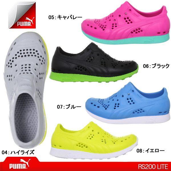 プーマ レディース レディス 水陸両用 サンダル シューズ Puma Rs 0 Lite 女性用 スニーカー Sneakerタイプ 黒 青 サンダル おしゃれ Buyee Buyee 日本の通販商品 オークションの代理入札 代理購入