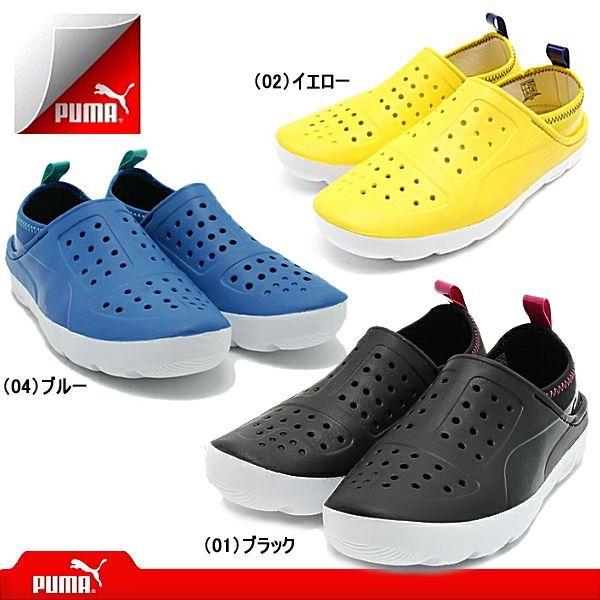 プーマ スニーカー Sneaker メンズ Puma ユタカ Tech Infused かかと Eva 2way スリッポン 黒 青 Puma Reload スニーカー Sneaker メンズ 通販 Yahoo ショッピング