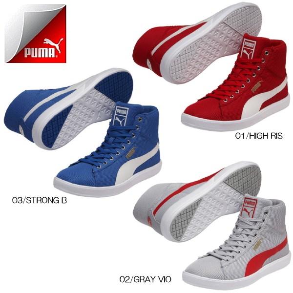 プーマ レディース レディス スニーカー Sneaker メンズ Men S Puma アーカイブ Lite ミッド メッシュ おしゃれ Buyee Buyee 日本の通販商品 オークションの代理入札 代理購入