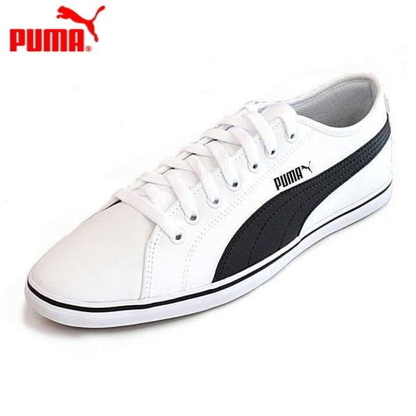 puma elsu v2 sl