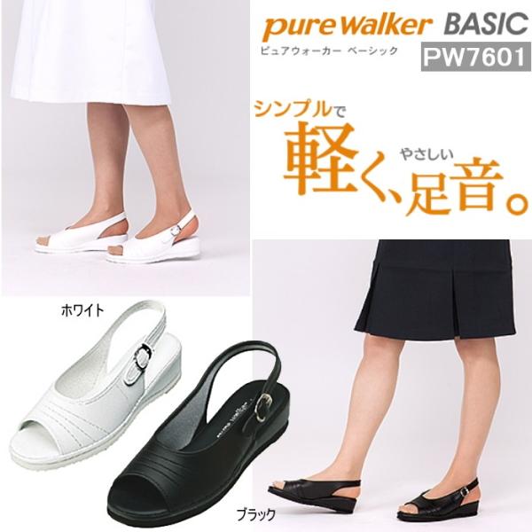 i[XT_ i[XV[Y fB[X fBX ItBXT_   7601