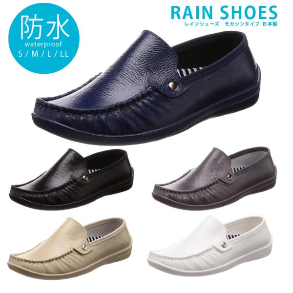 新品・未使用 made in usa キャンプモカシン 7/15】《HOKA》最上級のクッション性を誇る定番モデルが全面刷新
