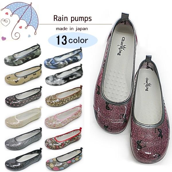 CV[Y pvX fB[X fBX 傫TCY CpvX R h { 12003 