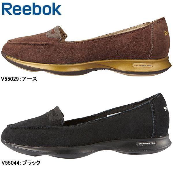 リーボック イージートーン レディース レディス 大きいサイズ トゥーペニー Reebok Easytone Too Pennie 靴 スニーカー Sneaker 黒 おしゃれ Ree Et Toopenne Reload スニーカー Sneaker メンズ 通販 Yahoo ショッピング