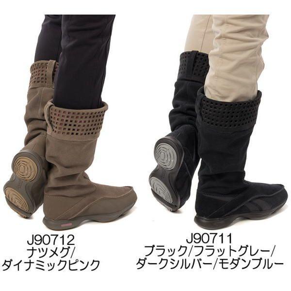 リーボック イージートーン ブーツ トゥー サッシー Reebok EASYTON ...