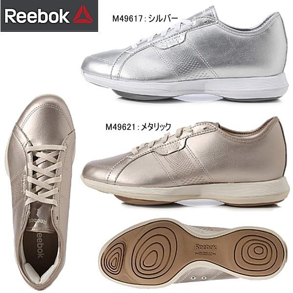 reebok easytone 2.0 romance