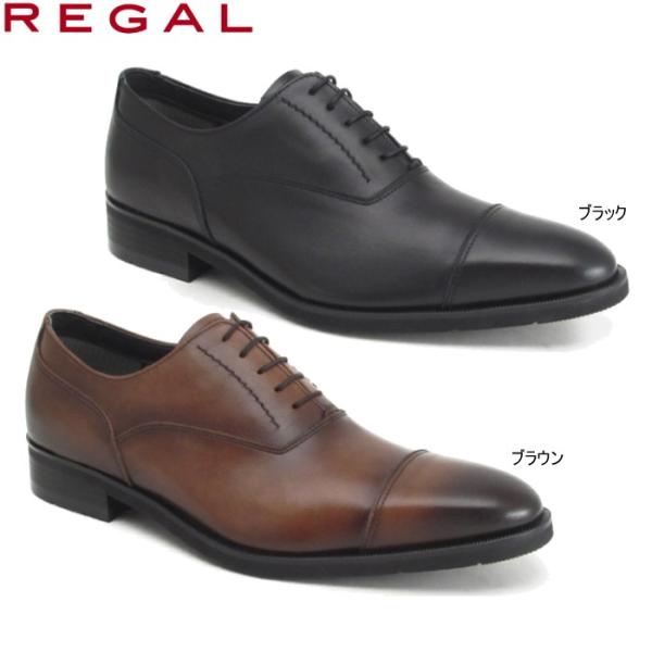REGAL 取り寄せ リーガル ビジネスシューズ ストレートチップ REGAL 取り寄せ リーガル ビジネスシューズ ストレートチップ