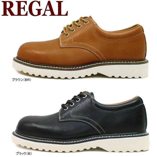 リーガル 靴 メンズ Men S カジュアルシューズ Regal 461r ローカット 黒 Regal 461r Reload スニーカー Sneaker メンズ 通販 Yahoo ショッピング