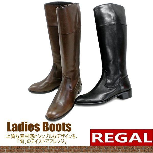 リーガル 靴 Regal ロングブーツ 本革 レディース レディス ロング ジョッキー Boots Naturalstonecouncil Org Index Php