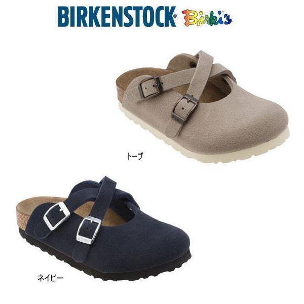 ビルケンシュトック サンダル サンダル おしゃれ 男の子 女の子 Birkenstock Rowley キッズサイズ ビルコフローベロア Kids Rowley Reload スニーカー Sneaker メンズ 通販 Yahoo ショッピング