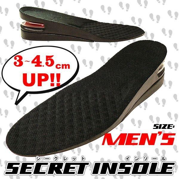 靴 中敷 シークレットインソール メンズ Men S 入れるだけで身長4 5cmup脚も長く見える 男性用 Secret Insole M Reload スニーカー Sneaker メンズ 通販 Yahoo ショッピング