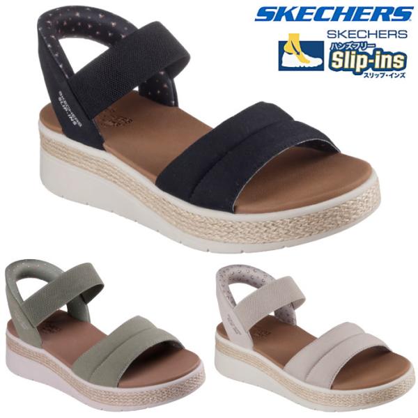 SKECHERS スケッチャーズ レディース サンダル スリップインズ ボブス サン レイ 114413 Slip-ins BOBS SUN RAY 手を使わずに履ける靴 カジュアル 厚底