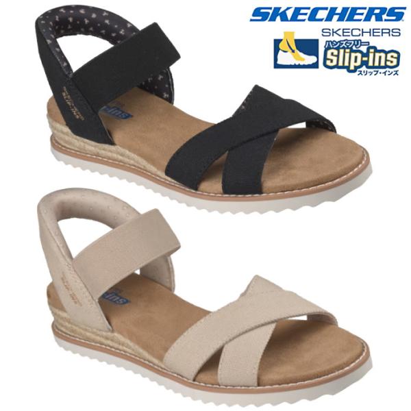 SKECHERS スケッチャーズ スリップインズ ボブス デザート キス ゴールデン リリー 114418 レディース サンダル ハンズフリー 手を使わずに履ける