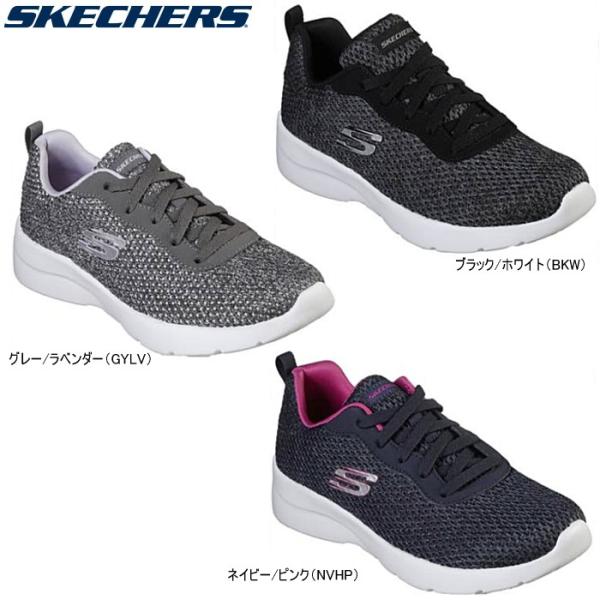 スケッチャーズ レディーススニーカー Sneaker Skechers Dynamight 2 0 Quick Concept おしゃれ 30代 40代 50代 Buyee Buyee Japanese Proxy Service Buy From Japan Bot Online