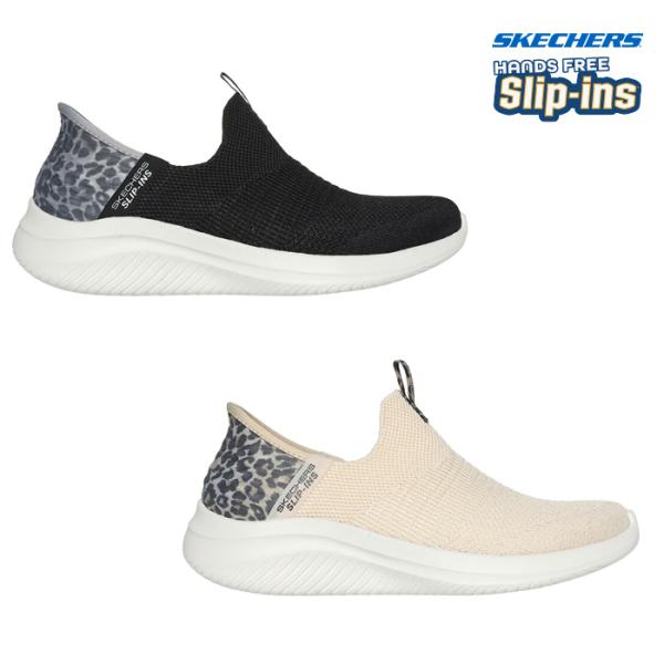 SKECHERS（スケッチャーズ） スリップインズ ウルトラ フレックス 3.0