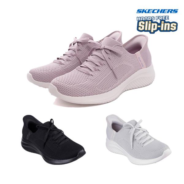 SKECHERS（スケッチャーズ） スリップインズ ウルトラ フレックス 3.0