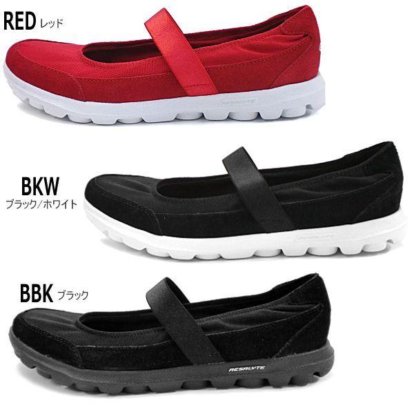 スケッチャーズ バレエシューズ レディース レディス Skechers Go Walk Everyday ゴーウォーク エブリデイ バレエ スニーカー Sneaker 黒 レッド 白 おしゃれ Buyee Buyee 日本の通販商品 オークションの代理入札 代理購入