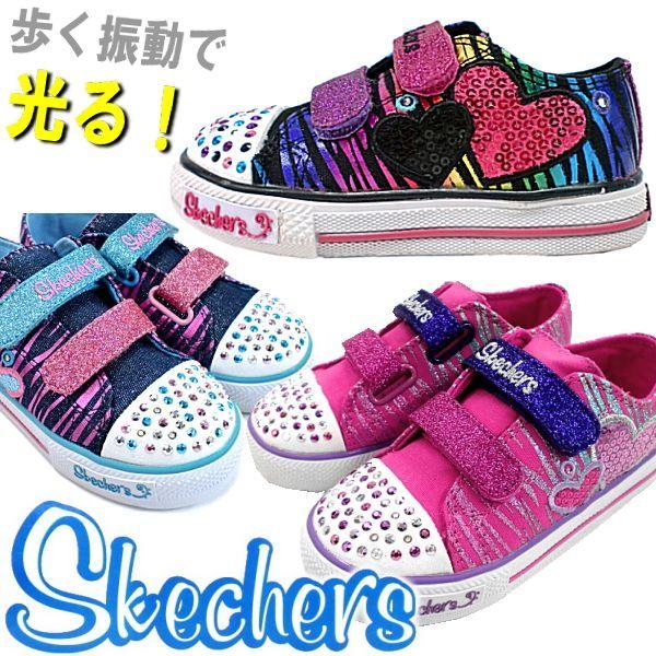 スケッチャーズ 光る靴 ベビー キッズ 振動で光る Twinkle Toes By Skechers 103n ベビーシューズ 子供靴 Kids 男の子 女の子 Buyee Buyee Japanese Proxy Service Buy From Japan Bot Online