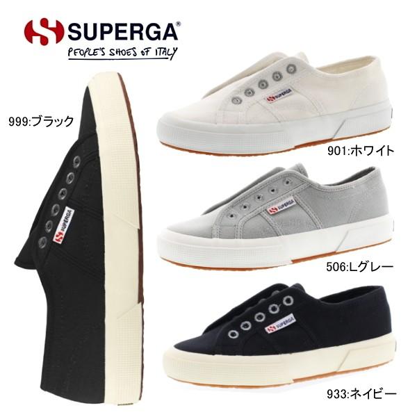 スペルガ スニーカー Sneaker レディース レディス Superga 2750 Cotu Sliponローカット キャンバス 黒 白 おしゃれ Sup 2750 S007evo Reload スニーカー Sneaker メンズ 通販 Yahoo ショッピング