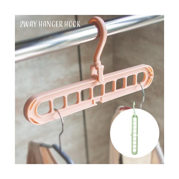 2WAYnK[tbN Iׂ2F [ N[[bg ߗގ[̓AbvnK[  ȃXy[X N[[bg݂艺[ nK|