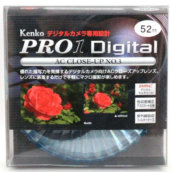 �V�i �j�d�m�j�n�@�P���R�[�@52�����@�o�q�n�P�c�@AC �N���[�Y�A�b�vNo.3�i�v�j