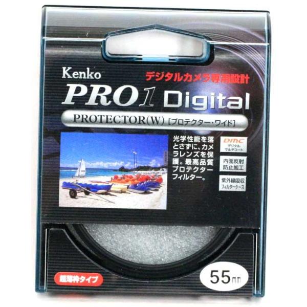 ＫＥＮＫＯ ケンコー ５５mm PRO1 D プロテクター(W) 新品