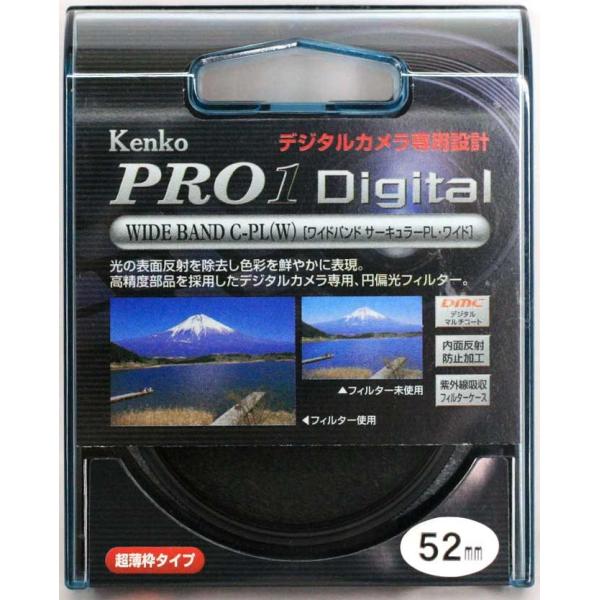 �V�i �j�d�m�j�n�@�P���R�[�@52mm PRO1 D ���C�h�o���h �T�[�L�����[PL(W)