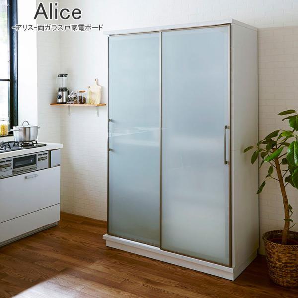  Lb`{[h ^ W1220 × D550 × H1945 mm  i { Y 122HƓd[ AX KX