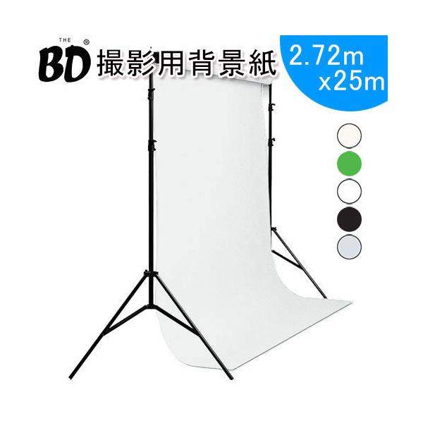 BDX^WIwi OTCY25m 2.72mx25m S5F Be iBe X^WI obNy[p[ obNV[g