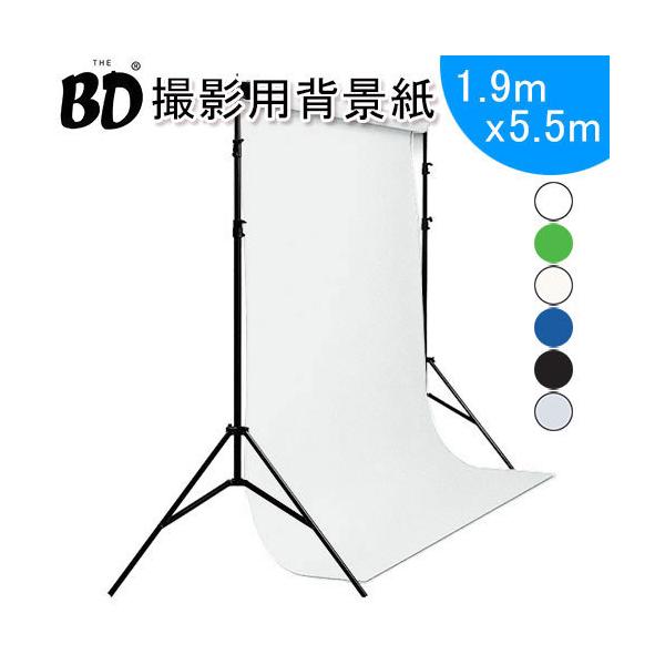 BDX^WIwi ~h5.5TCY 1.90mx5.5m S6F Be iBe X^WI obNy[p[ obNV[g