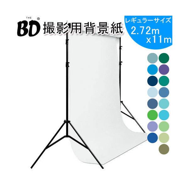 BDX^WIwi M[TCY Fn 2.72X11m S50F Be iBe X^WI obNy[p[ obNV[g u[ O[