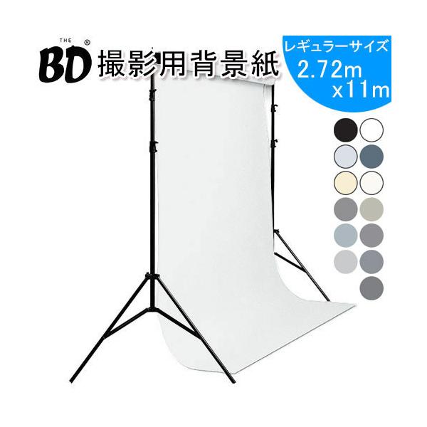 BDX^WIwi M[TCY mNn 2.72X11m S50F Be iBe X^WI obNy[p[ obNV[g zCg ubN O[