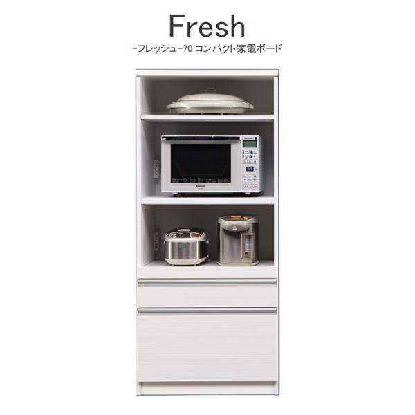  W{[h  RpNg HI W700 × D460 × H1653 mm Ɠd{[h Lb`{[hVO Ɠd[I tbV