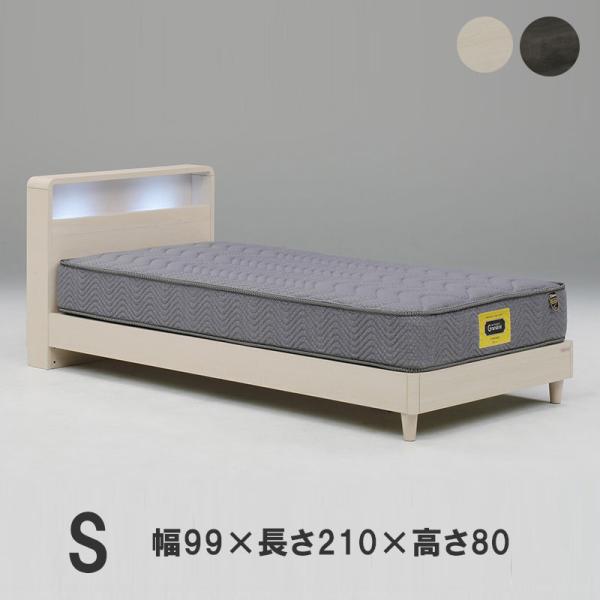 マットレス ダブル シングル シングルマットレス サータ990-NF-NO | TWO-ONE STYLEネット