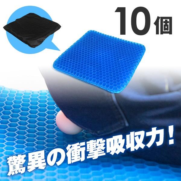 WFNbV QNbV DX[W 10Zbg  Q Ջ zc ɑ΍ ᔽ fXN[N ItBX ֎q njJ