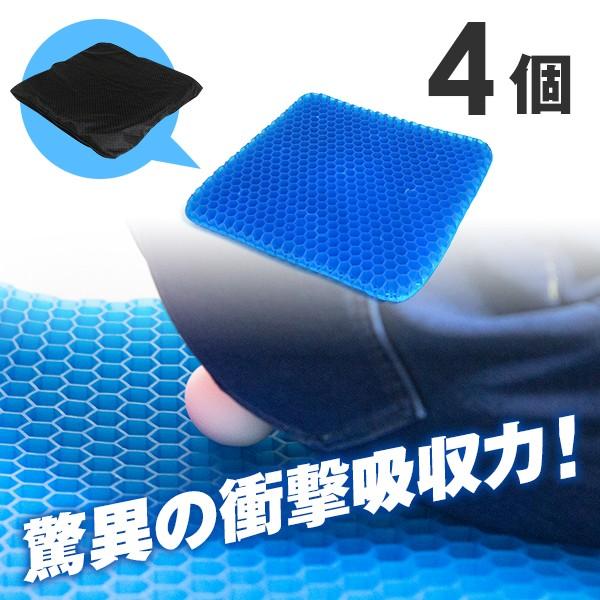 WFNbV QNbV DX[W 4Zbg  QV[g Ջ zc ɑ΍ ᔽ fXN[N ItBX ֎q njJ