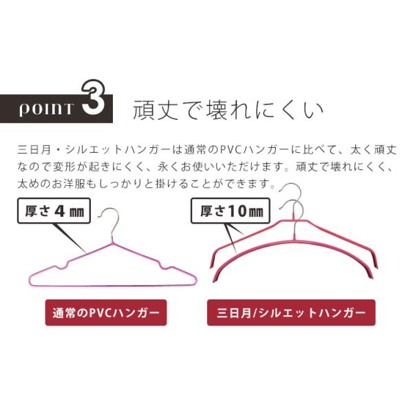 ハンガー すべらない ハンガ 三日月 50本セット おしゃれ シルエット Set 収納 Buyee Buyee Japanese Proxy Service Buy From Japan Bot Online