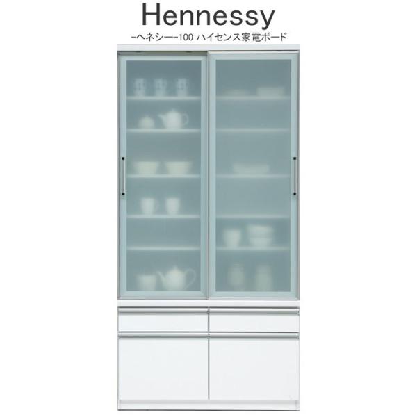  Lb`{[h HI W995 × D500 × H2010 mm Ɠd{[h { Y 100HƓd[ wlV[