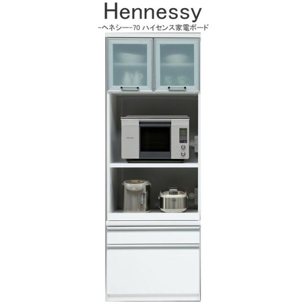  Lb`{[h HI W700 × D500 × H2010 mm Ɠd{[h { Y 70HƓd[ wlV[