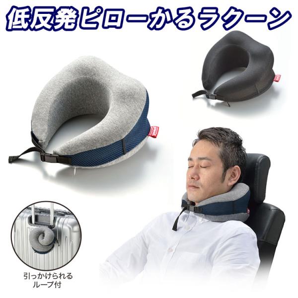 reluxys_kbf-gw-1214