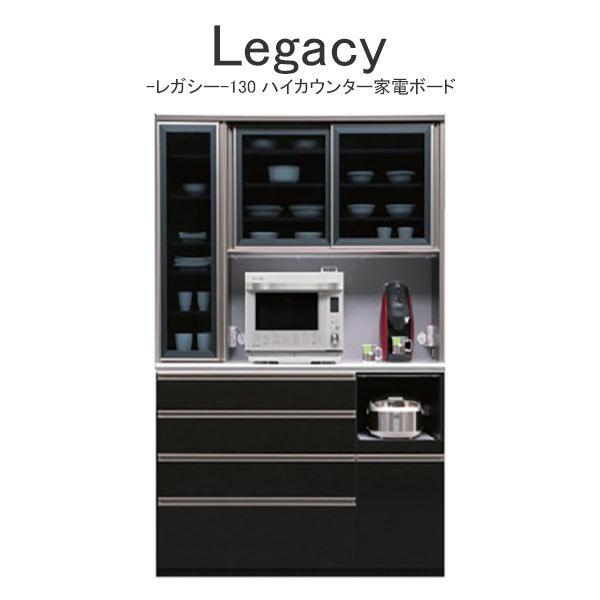  Lb`{[h HI W1295 × D480 × H2015 mm Ɠd{[h Iׂ2F zCg ubN { Y130cm HƓd[ KV[