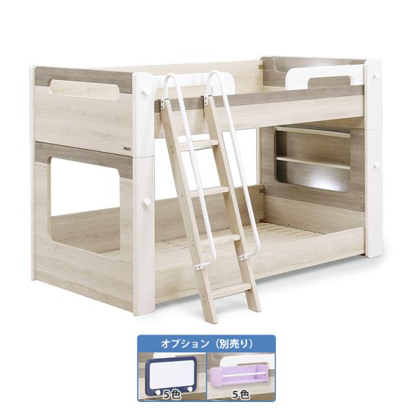 商品名：メゾットサイズ：　【ベッド外寸】　W2140×D1130×H1350 mm　床面高(上段)1040mm(下段)100/165mm　【ベッド内寸】　W1960×D975 mm　【引出し外寸】　W970×D445×H260 mm　【カラ...