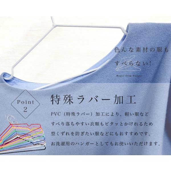 reluxys_pvchanger-30_5