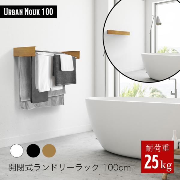 h[bN  100cm IׂRF  XeX RpNgɎ[  ^InK[ oX[ x_ ʏ O A[ok[N