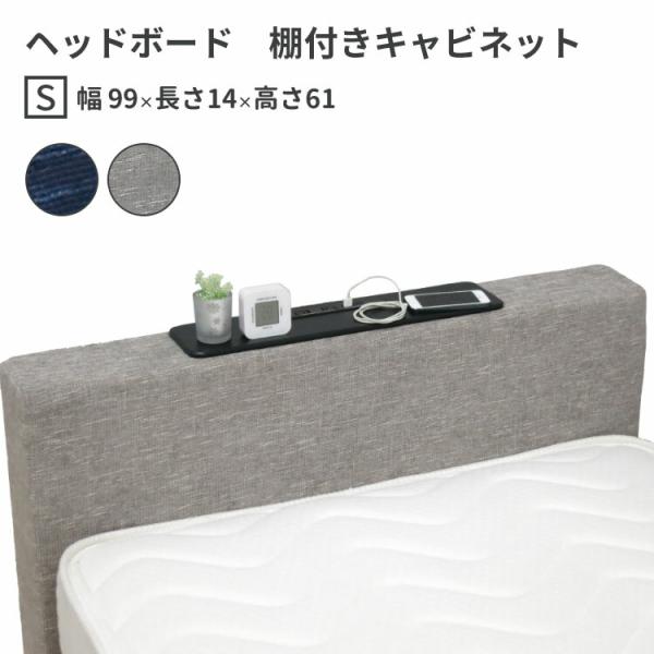 reluxys_slogue-tcc-hb-s
