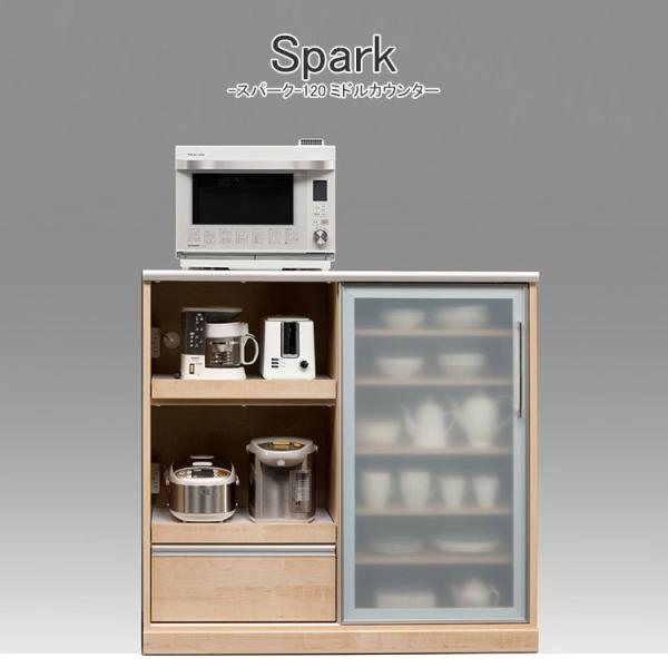  JE^[ Lb`{[h Lb`JE^[ W1195 × D485 × H1150 mm Ɠd{[h IׂQF EH[ibg [v { 120cm Xp[N