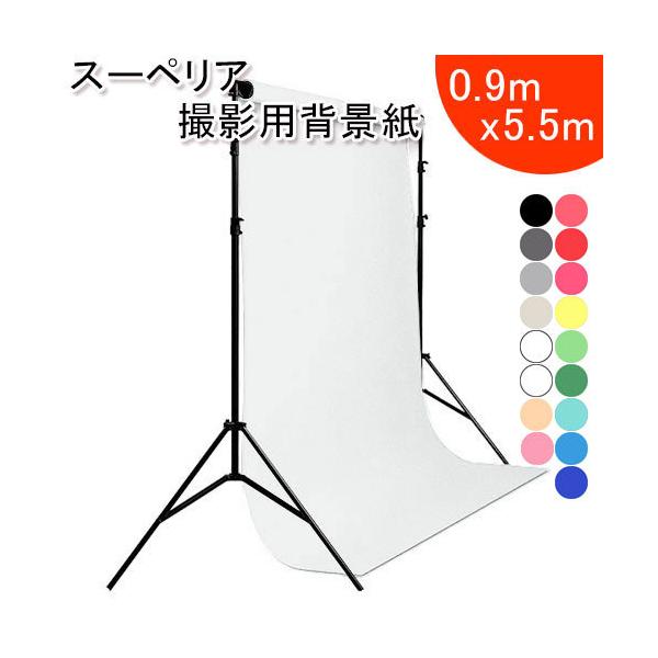 X[yAX^WIwi 0.9X5.5m S17F Be iBe X^WI obNy[p[ obNV[g ubN zCg bh O[ u[