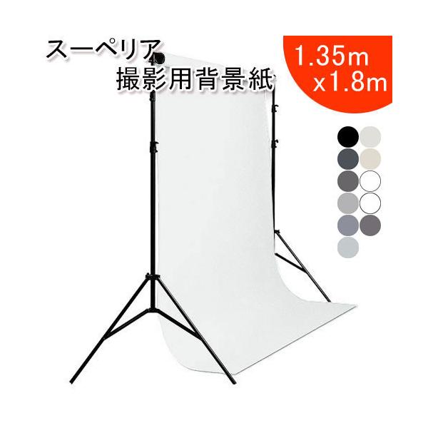 X[yAX^WIwi 1.35X1.8m mNn S50F Be iBe X^WI obNy[p[ obNV[g zCg ubN O[